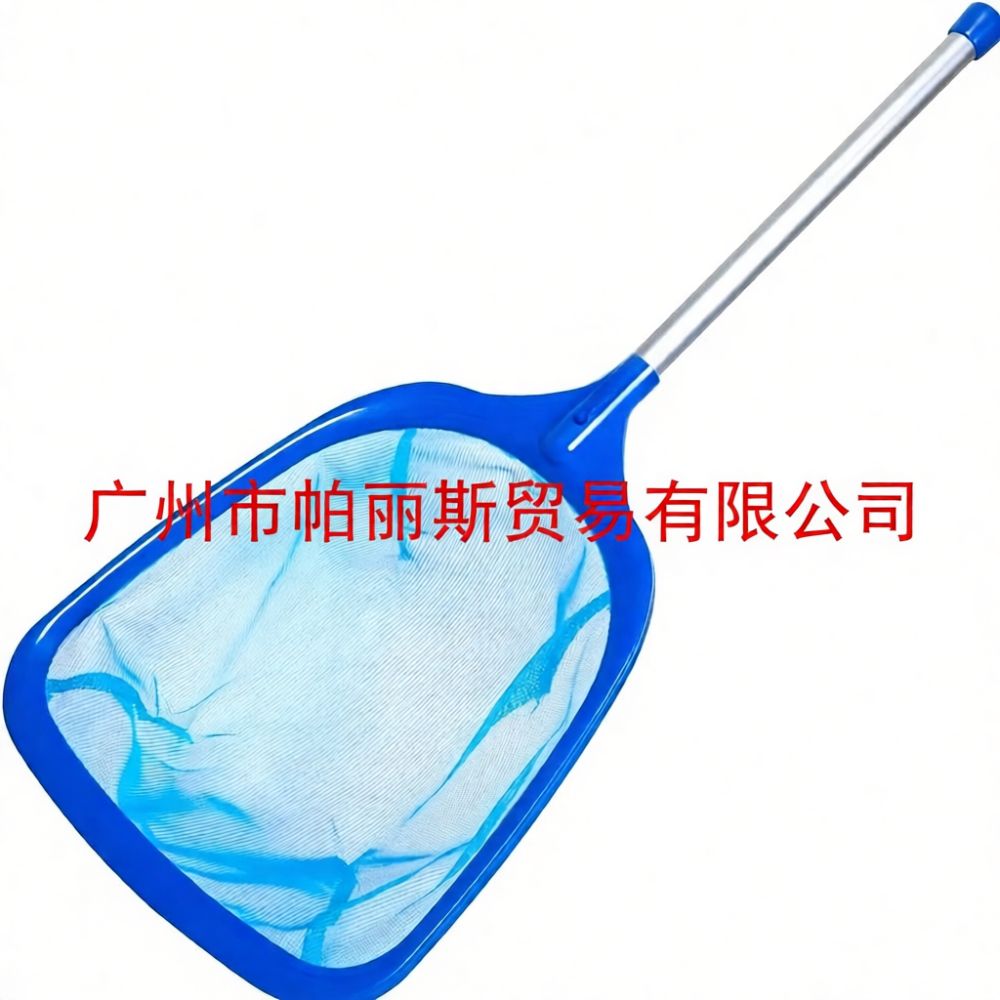 Pool Skimmer Net - High Capacity Deep Pool Net With