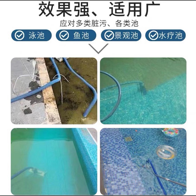 Pool Vacuum Machine Manual Suc - đánh giá và giá Pool Vacuum Manual