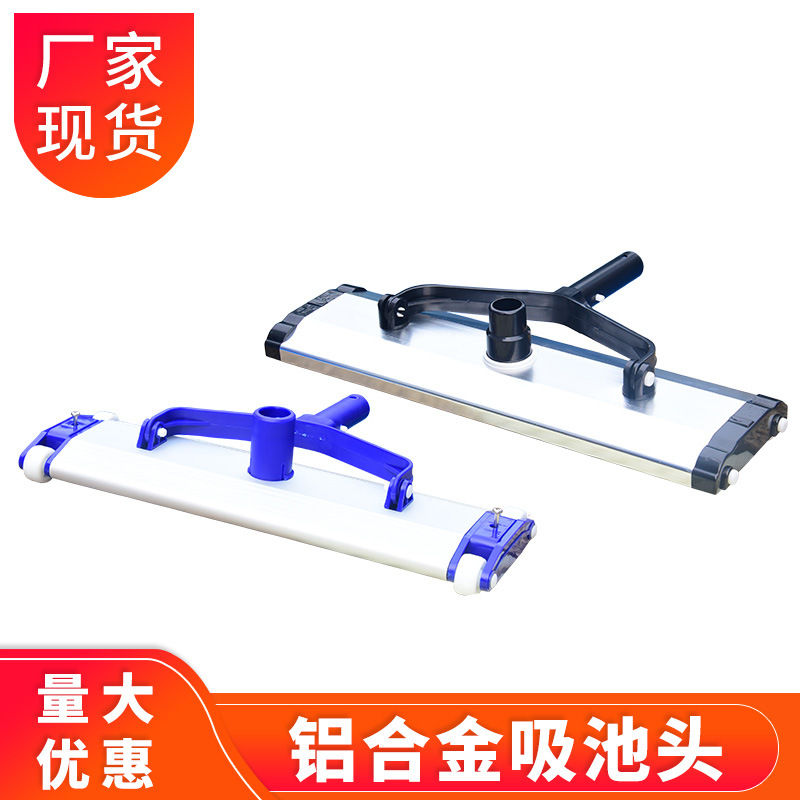 Manual Weighted Pool Vacuum Di - đánh giá và giá Pool Vacuum Manual